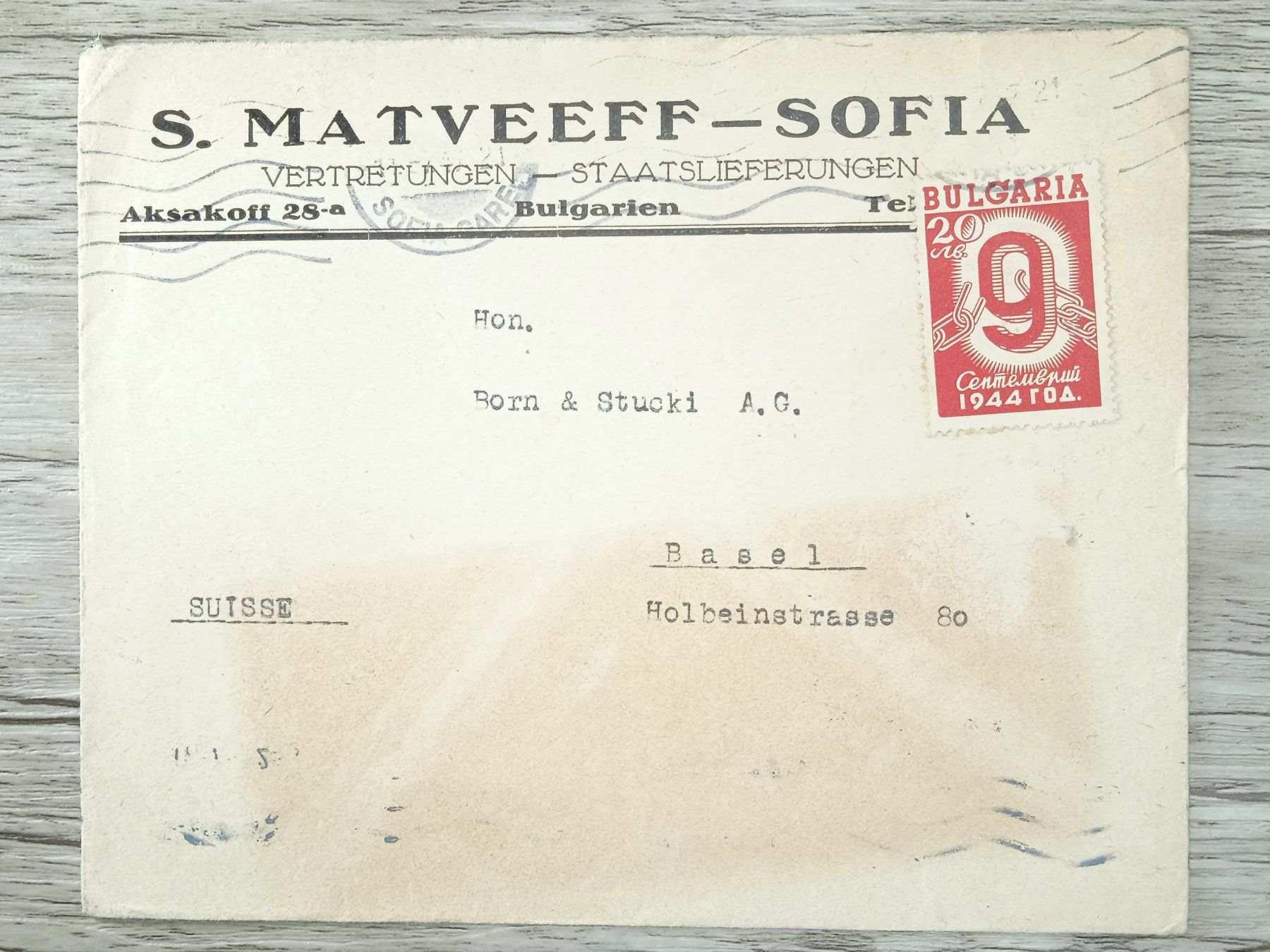Alle Briefmarken: TR97 Enveloppe + Timbre Bulgarie 1944 – Gebraucht aus Cousset von Patrick_Collections