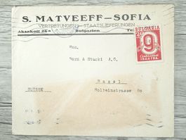 TR97 Enveloppe + Timbre Bulgarie 1944