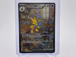Pokémon 151 - Simsala ex (MEW 201) - DE