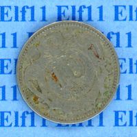 ATK___0.10 1894 -ss 10 Heller