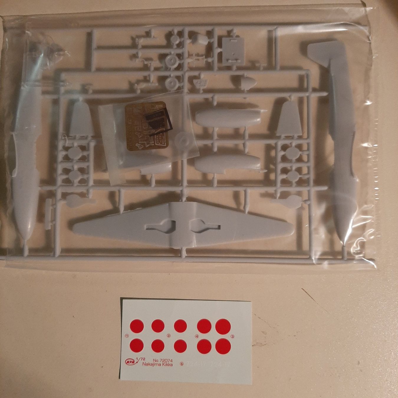 Kit di modellismo & Modellini statici: 236a ... Nakajima Kikka ... MPM 72074 – Nuovo (secondo la descrizione) da Bonstetten venduto da Benibanny59 2