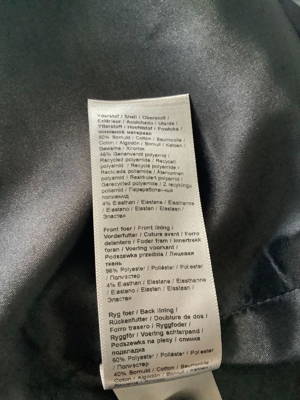 Mos mosh Giacche: Mos Mosh Blazer schwarz, NEU in L – Nuovo e nell'imballaggio originale da Kreuzlingen venduto da shopaholicatheart_3 9