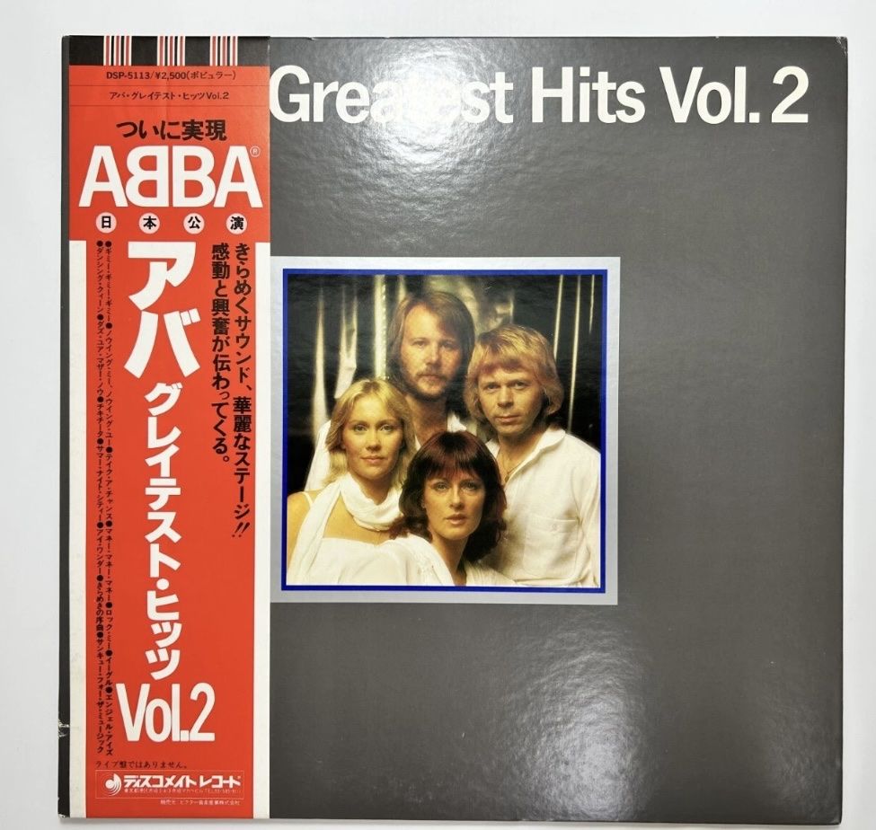 Dischi in vinile: ABBA -Greatest Hits Vol.2 – Usato da Le Lignon venduto da Aladdin67