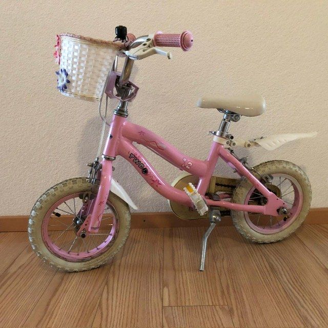 Vélos: Fahrrad Velo Mädchen Kinder – D'occasion à Münchwilen TG par Stingray00 1