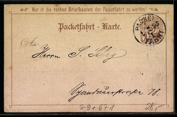 Cartoline postali: Litho Berlin, Gewerbe-Ausstellung 1896,  – Usato da Berlin venduto da bartko-reher 1