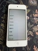 Apple iPod touch 6 silver - 64GB