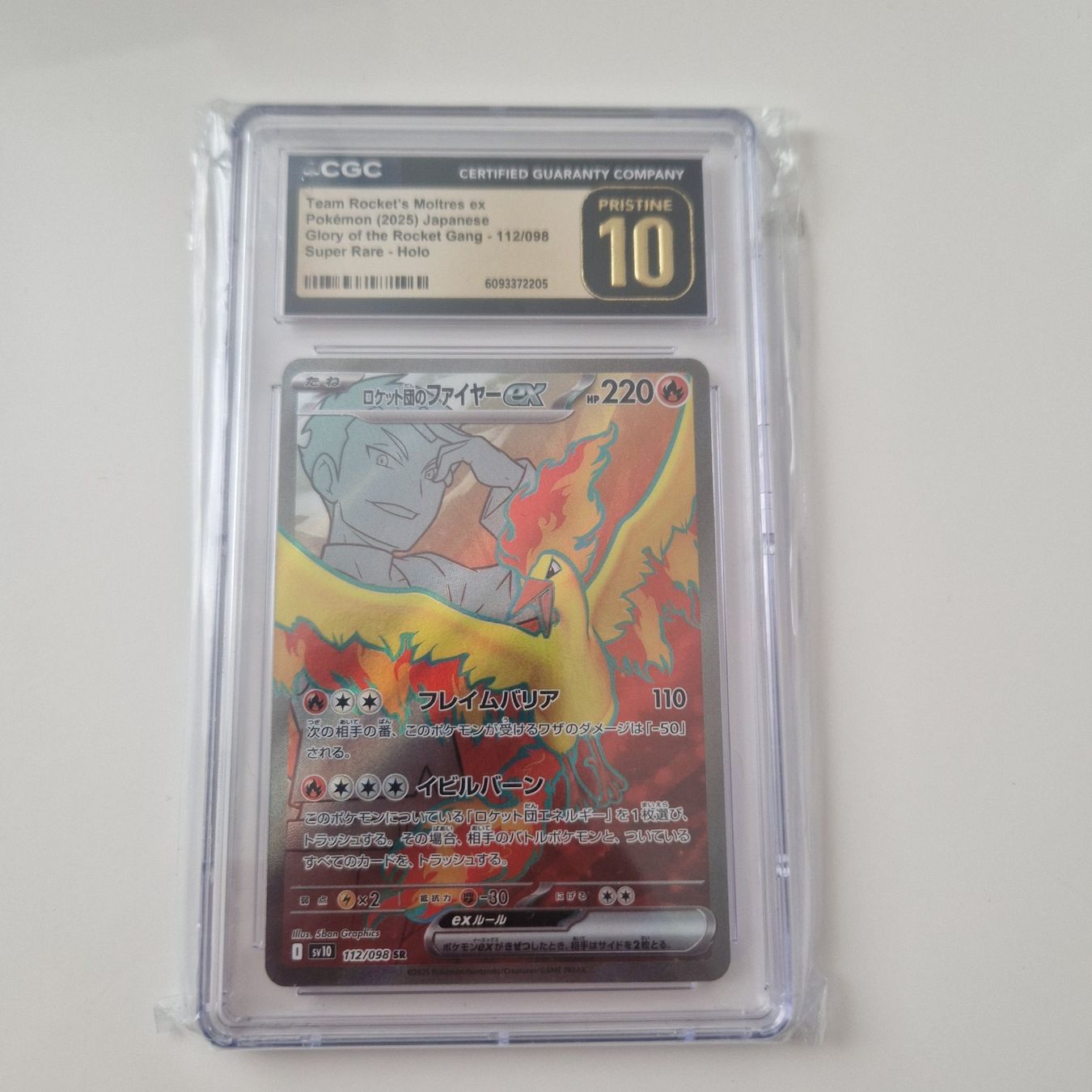 Pokémon Carte collezionabili: Team Rocket Moltres ex Holo 112/098 CGC 10 Pristine – Usato da Brugg AG venduto da Sasch09