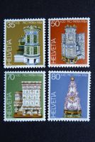 (t932) 1984: Pro Patria B202 - B205 **