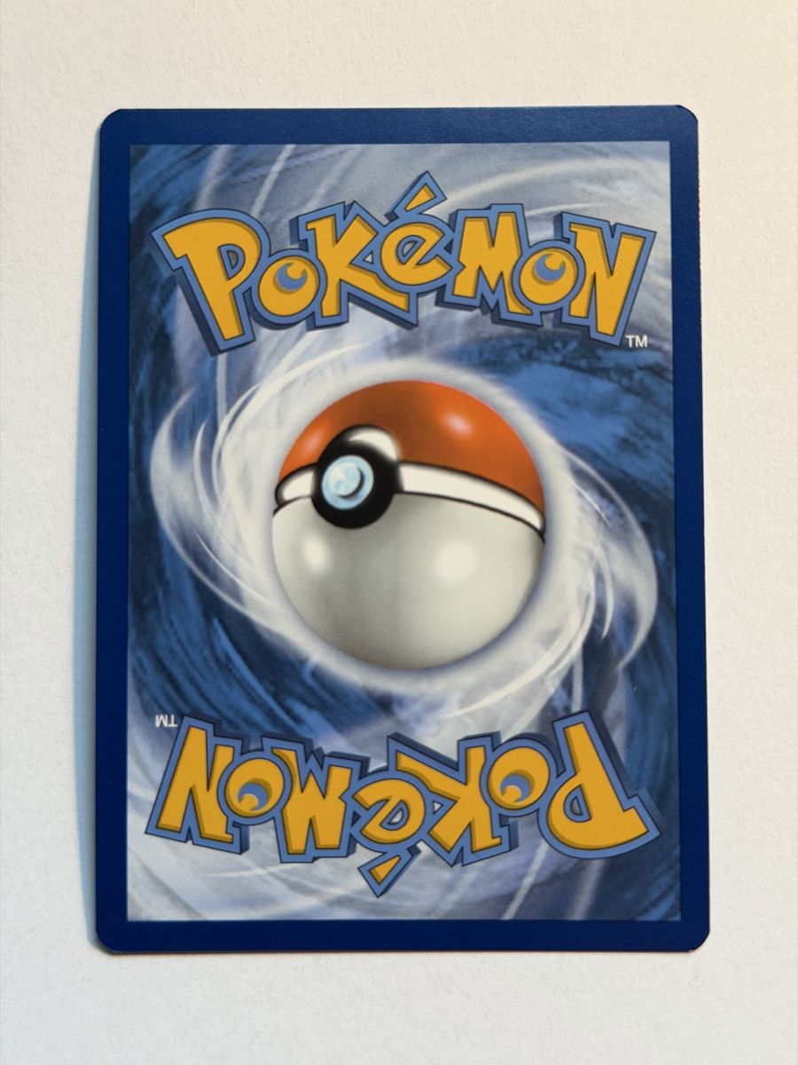 Pokémon Carte collezionabili: Pokemon Varoom AR 206/197 EN – Usato da Uster venduto da l_cards 1