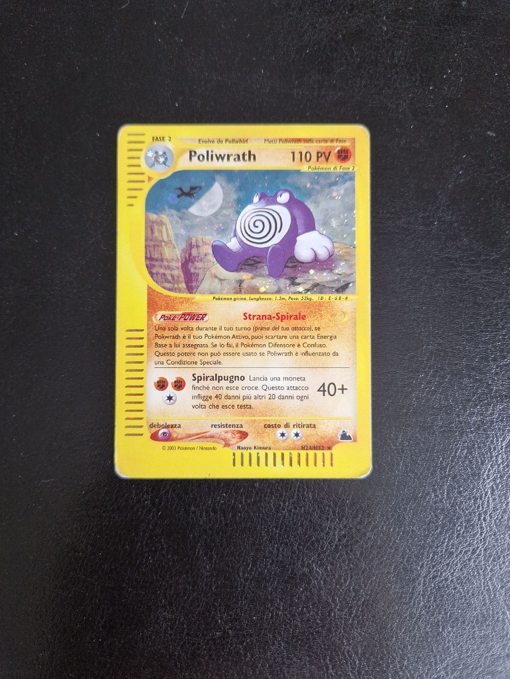 Pokémon Carte collezionabili: Poliwrath Skyridge  – Nuovo (secondo la descrizione) da Giubiasco venduto da MrGru1992