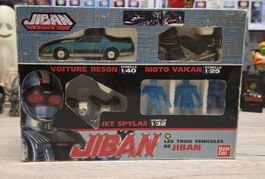 Jiban - Bandai - Coffret des 3 véhicules-Vintage