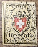 Rayon 16II Typ 2 E - LO Kat. 200.-