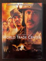 World Trade Center