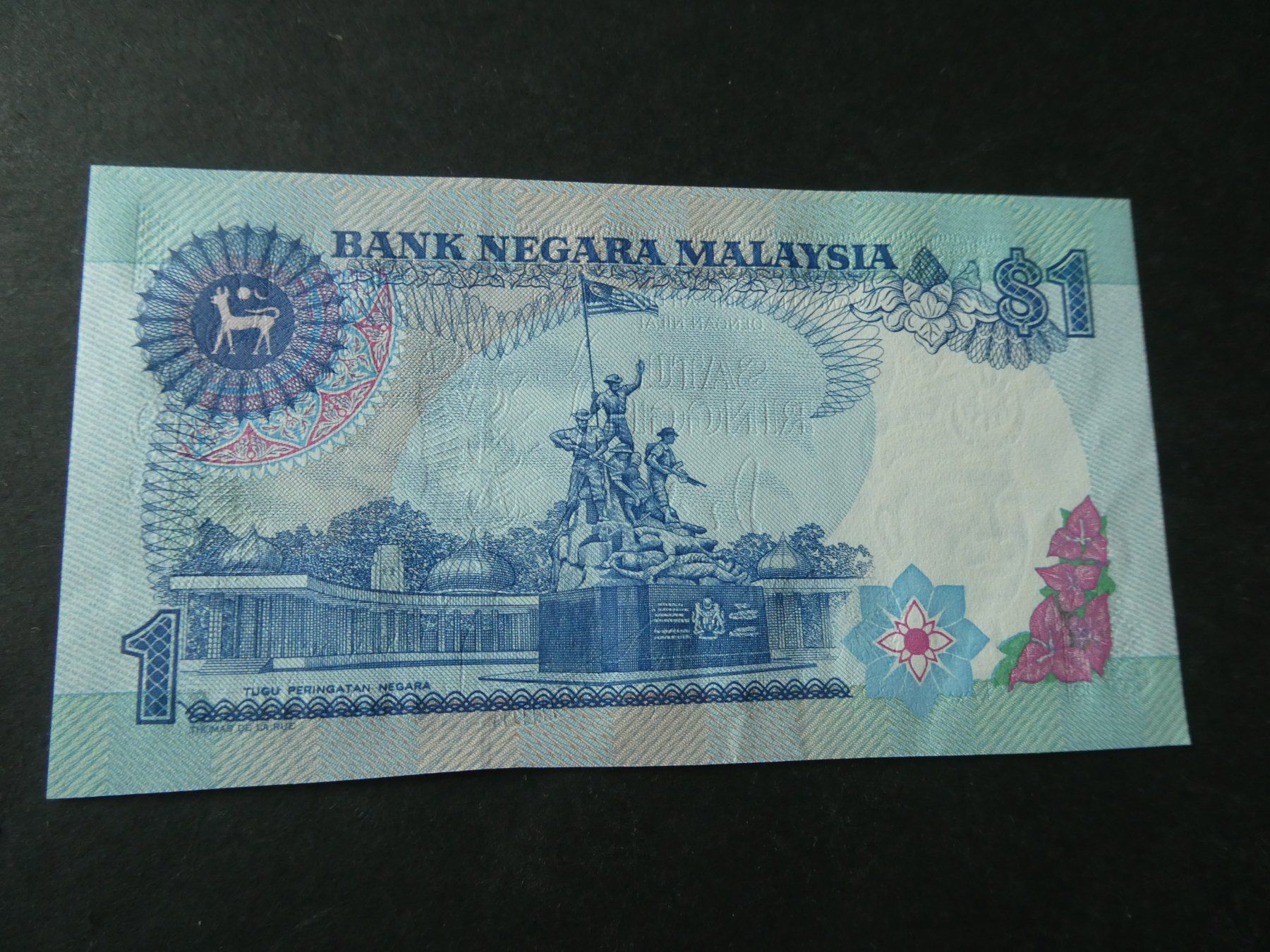 Banconote: Malaysia, 1 Ringgit   - ungefaltet – Usato da Hinterforst venduto da Rohusri 1