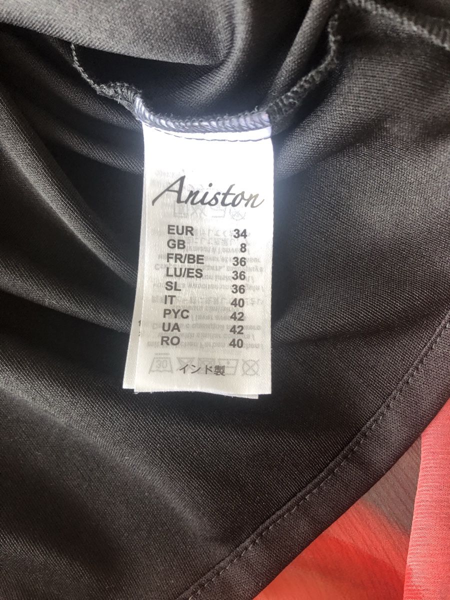 Robes: Schickes Sommer Kleid  – Neuf (Voir description) à Heerbrugg par hel_xc85 6
