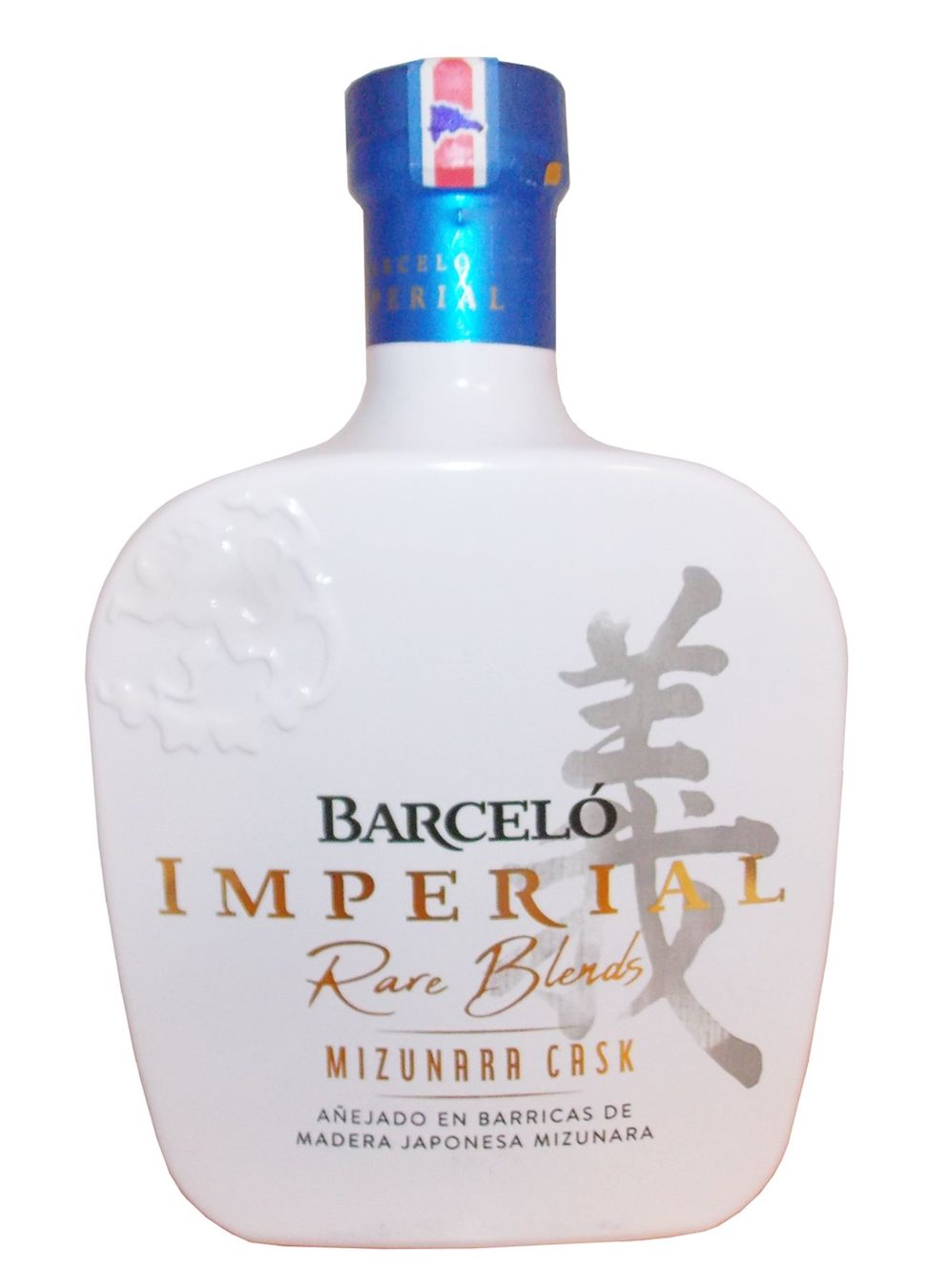 Spirituosen: Ron Barcelo IMPERIAL Rare Blends - Mizunara Cask - 700ml – Neu und originalverpackt aus Horn von lookatitgood 1