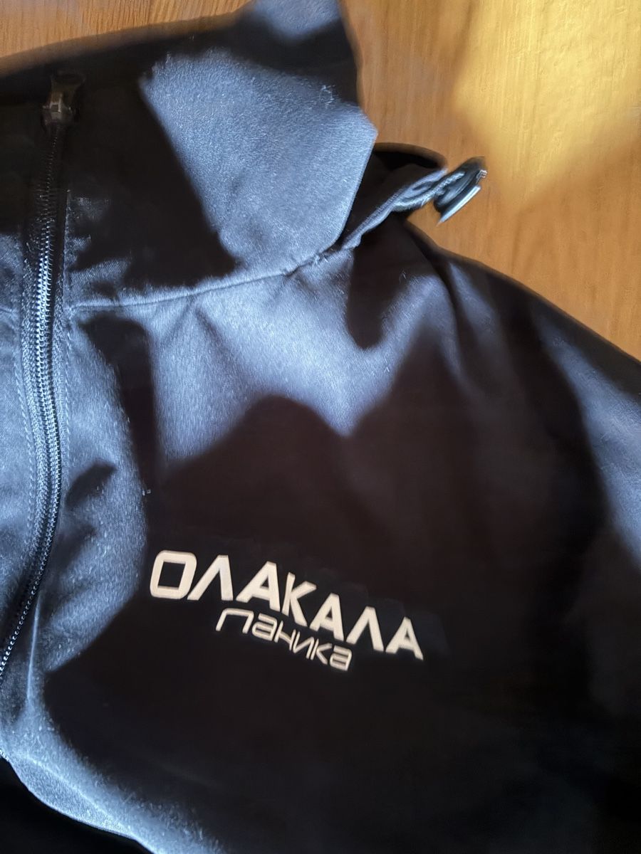 Ola Kala Vestes: OLA KALA Oversize Track Jacket – Neuf (Voir description) à Suhr par jan_5cwx 5