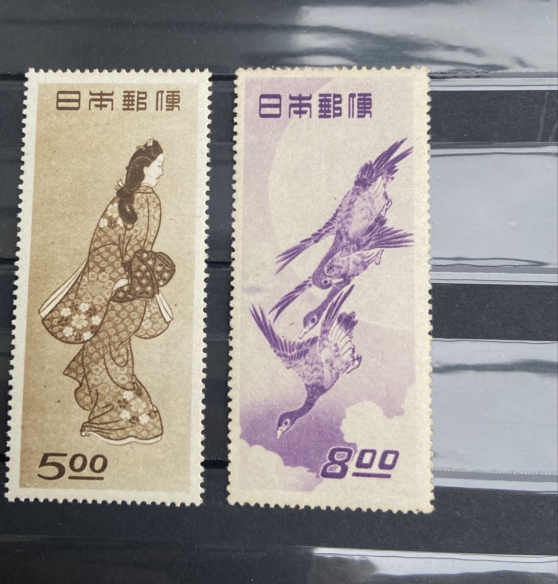 Alle Briefmarken: 1948, 1949 philatelic week MNH – Neu (gemäss Beschreibung) aus Collex von RCXGJ