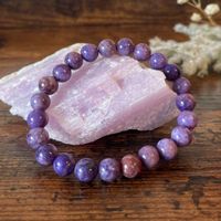 ✲ Lila Sugilit Armband ✲ Ø 8mm / 16g Sugilith Bracelet