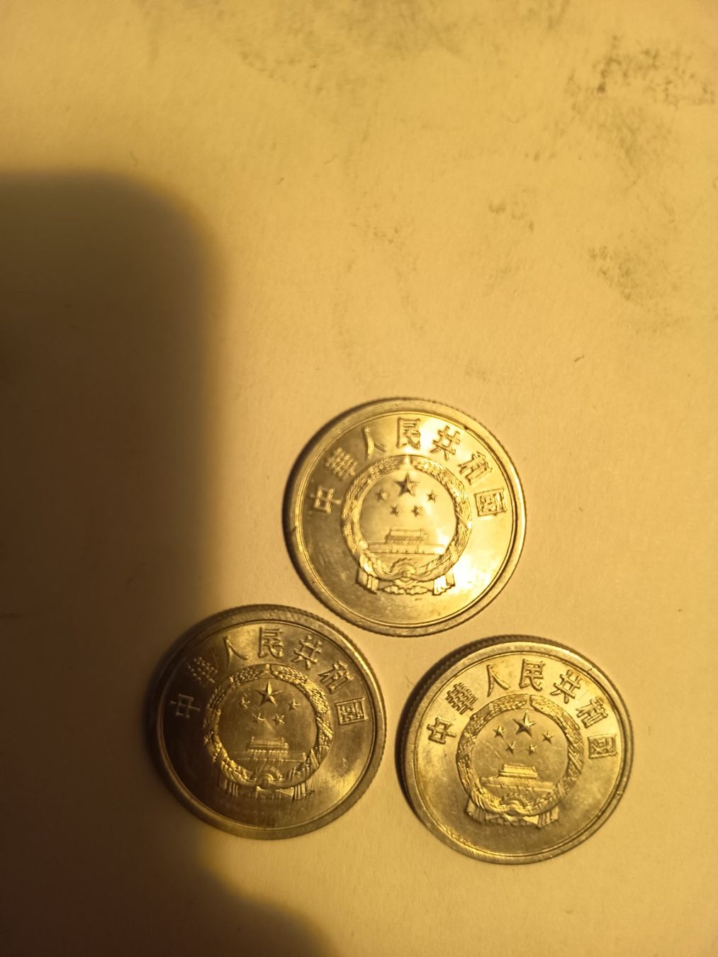 Tutti le monete: 5 fen 3 x 1982 china gripnr81 – Usato da Wattwil venduto da LuckyLegoandCoins 5