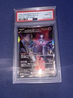 2025 Pokémon SV10 JP, Rockets Mewtu ex PSA 10