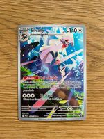 Pokemon Karte: Silvally 095/084