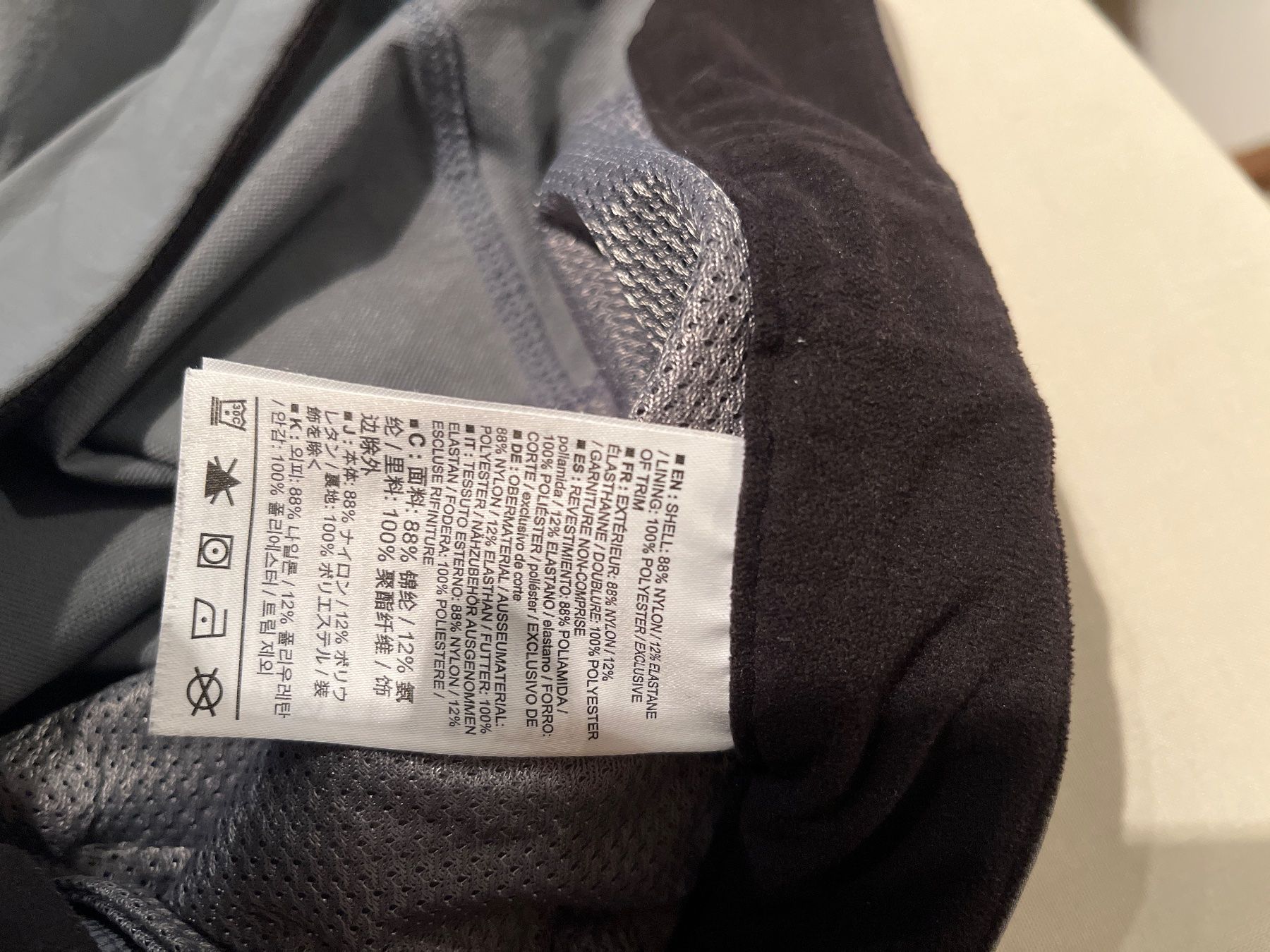 Arcteryx Pantaloni: Wanderhose Arcteryx – Usato da St. Gallen venduto da cor_c9lz 2