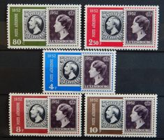 Luxemburg Kat. 490-494 * 1952 Kat. 55 Euro