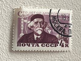 CCCP Briefmarken (Gratis-Versand)
