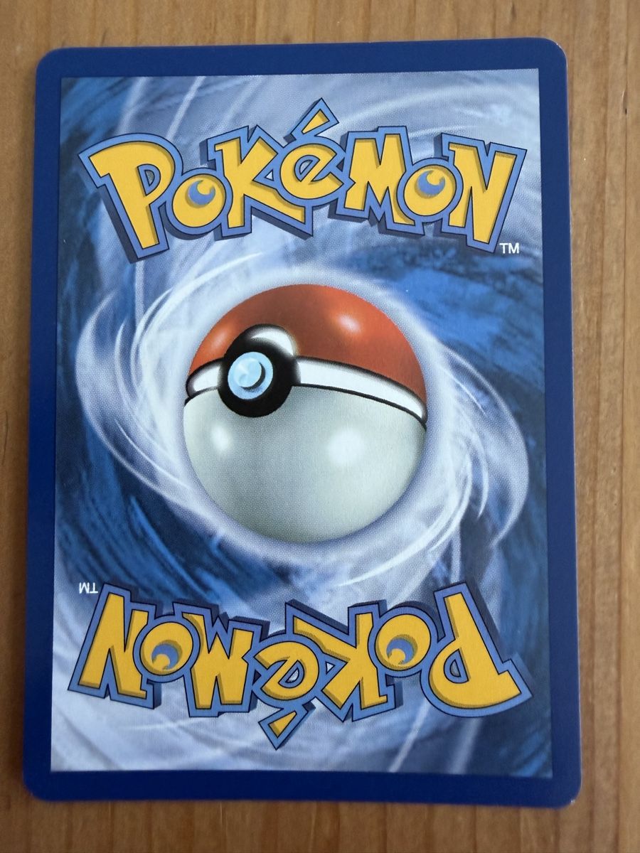 Pokémon Sammelbilder & Trading cards: Reshiram (PFL017) – Neu (gemäss Beschreibung) aus Vevey von Matx 1