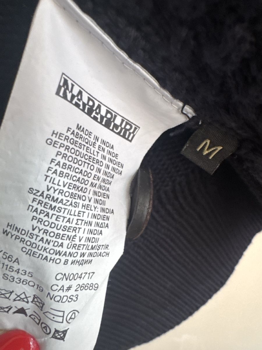 Napapijri Giacche: Napapijri Navy Cardigan, size M, SPRING Essential! – Nuovo (secondo la descrizione) da Montagnola venduto da jamylafy 3
