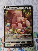 🇫🇷 Pokémon Rongrigou V 120/159 Zénith Suprême EB12.5 FR