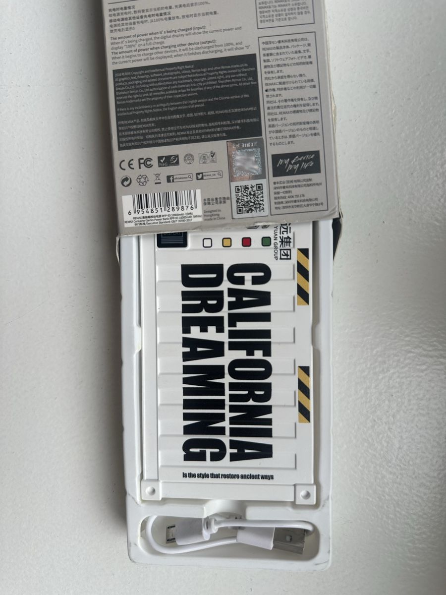 Batterie: Powerbank – Nuovo (secondo la descrizione) da Uster venduto da Monika_OB 5