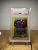 2001 P.M. Japanese VS Tara Sands Bugsy's Card PSA 9