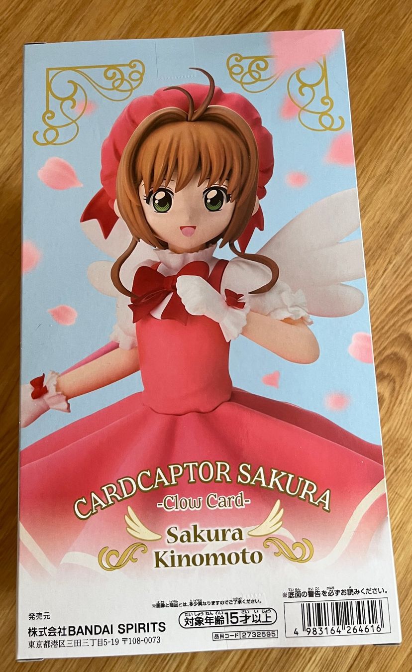Bandai Statuette: Cardcaptor Sakura - Sakura Kinomoto – Nuovo e nell'imballaggio originale da Schellenberg venduto da xShaynex 1