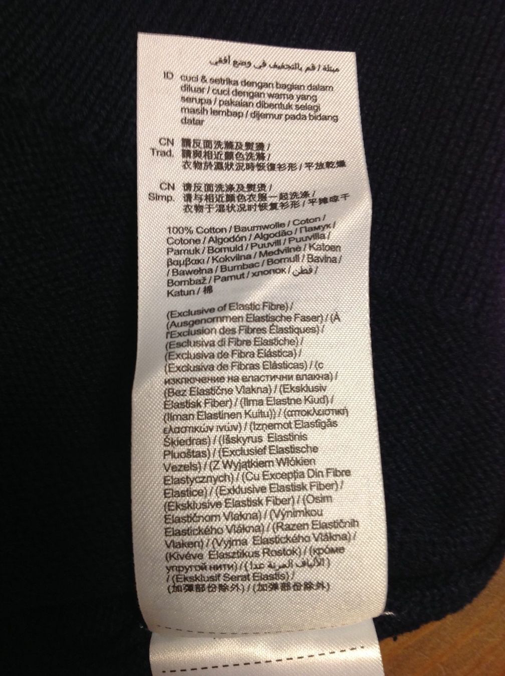 Esprit Maglioni & Felpe: Esprit Pullover mit Blume - blau - Gr. M – Usato da Altdorf UR venduto da Mini037 4