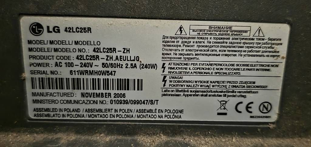 Fernseher: TV  LG – Gebraucht aus Blonay von pub-print 2