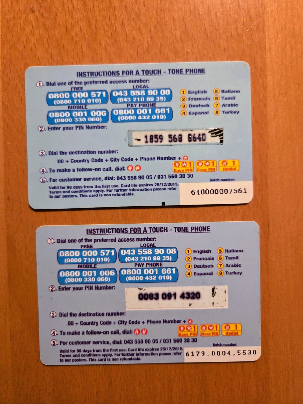 Telefon- & Taxkarten: DIVERSE - PREPAID - SCHWEIZ – Gebraucht aus Brüttisellen von Nighttrain 1