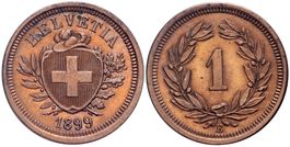 1 Rappen 1899 (05)