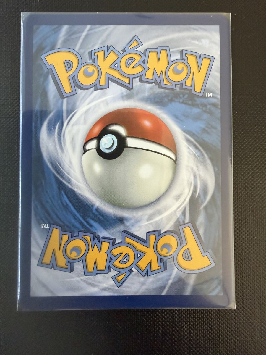 Pokémon Cartes à collectionner: Meowth ex #121 POR EN – Neuf (Voir description) à Savigny par Matgab94 1