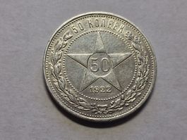 Russland 50 Kopek 1922 Silber.