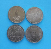 Münzen Russland 1 Rubel 4 Stück