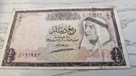 Kuwait 1/4 Quarter Dinar Banknote 1961 guter Zustand