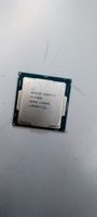 i7 7700k !!! nicht funktioniert!!!