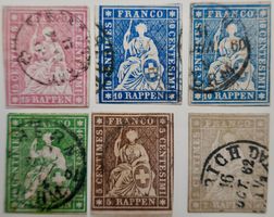 Kleinlot Strubel, teils überrandig und mit Vollstempel