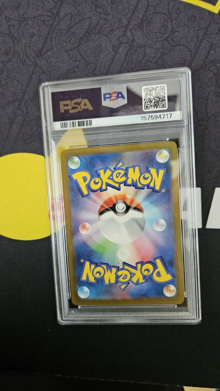 Pokémon Cartes à collectionner: Pikachu ex (m2a 234) PSA10!!! – Neuf avec emballage d'origine à Schliern b. Köniz par Smurox 1