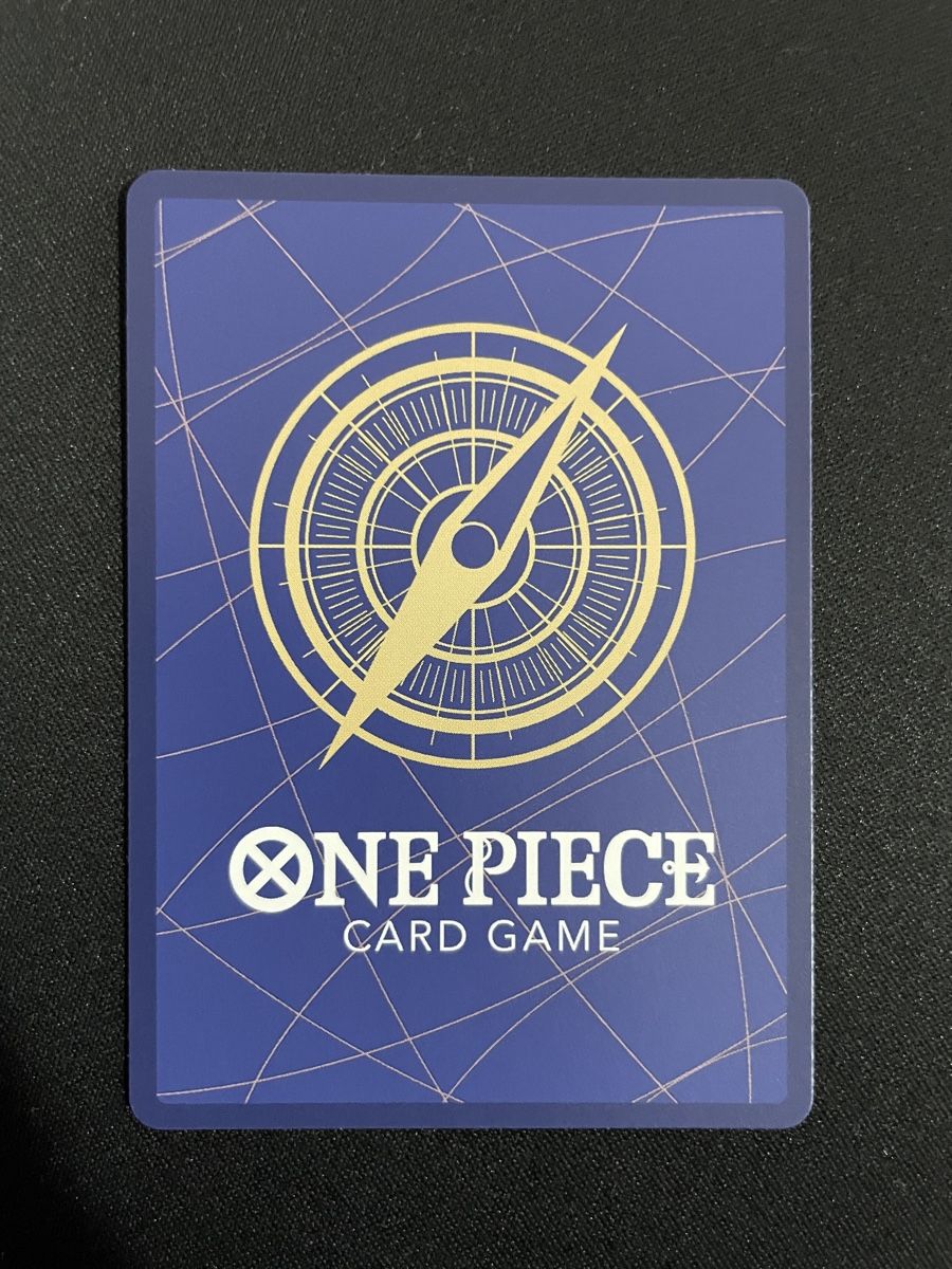 Bandai Carte collezionabili: One Piece OP07 Portgas D. Ace Parallel – Nuovo (secondo la descrizione) da Zürich venduto da MatCollection 1