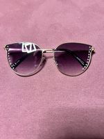 Sonnenbrille mit Farbverlauf  CAT. 3