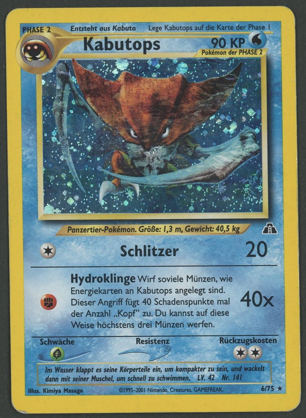 Pokémon Carte collezionabili: Kabutops Holo 6/75 Neo Discovery DE ab 1.- – Usato da Rupperswil venduto da gengarbasar