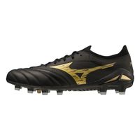 Mizuno Morelia Neo IV Beta Elite